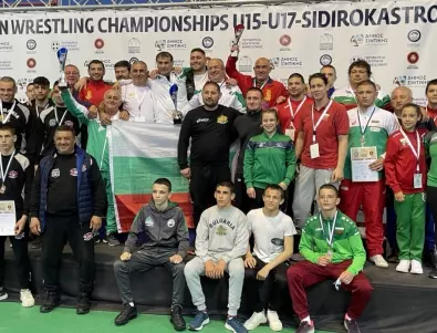Страхотно! България грабна отборната титла на Балканското първенство по борба