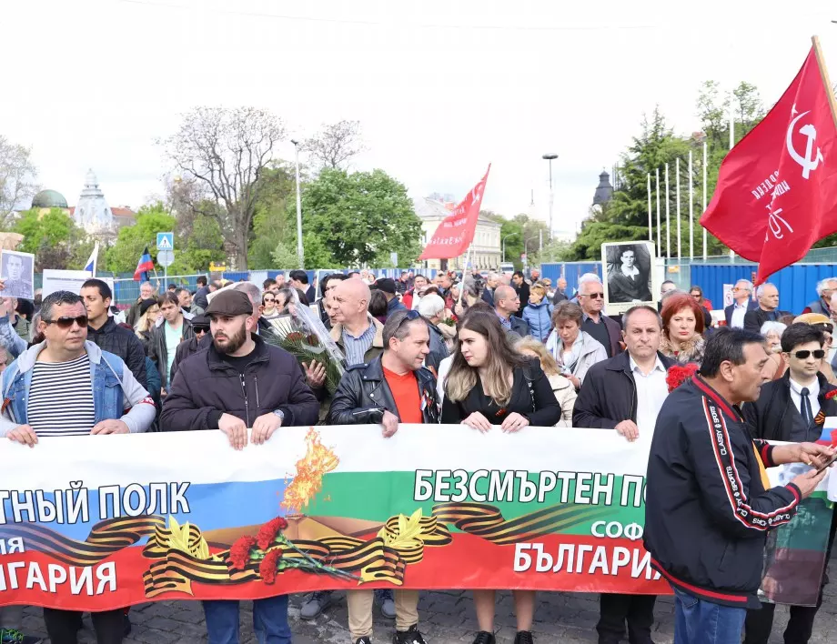След обществения натиск: Фандъкова забрани парада на "Безсмъртния полк"