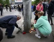 Нов протест на бул. "Сливница" година след смъртта на Ани и Явор