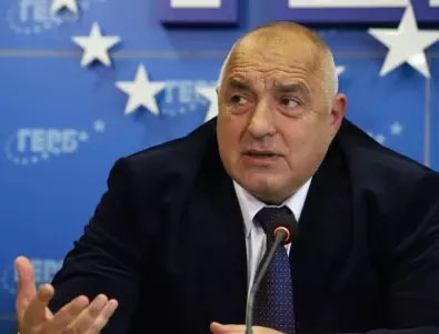 Борисов: Единственият шанс да се случи нещо добро е да подкрепим мандата на ПП-ДБ (ВИДЕО)