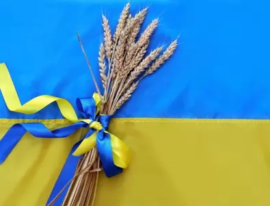 Украйна обявява своята независимост от СССР