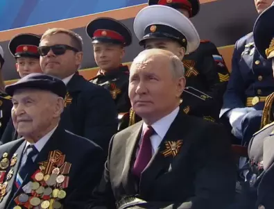 Путин: Гордеем се с участниците в 