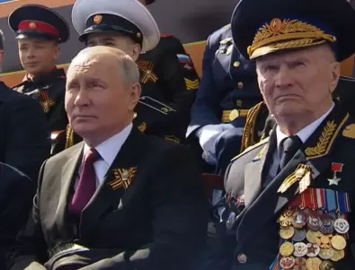 Путин прие Парада с ветерани, но не от войната, а от КГБ