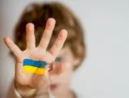 Как в Германия помагат на украинчетата да забравят войната