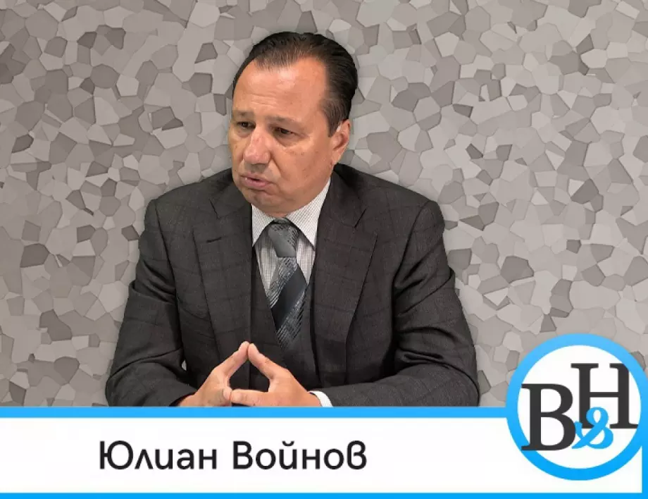 Д-р Юлиян Войнов: Сега е времето да се прояви политическа отговорност и страната да започне да прави правилните действия (ВИДЕО)