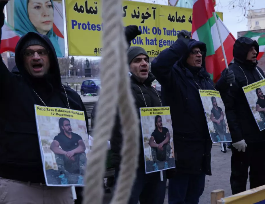 Трима екзекутирани в Иран по обвинения в трафик на наркотици 