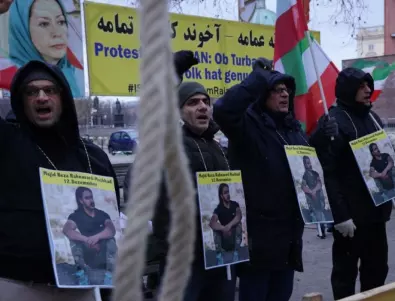 Иран извърши още 3 екзекуции - този път срещу наркотрафиканти