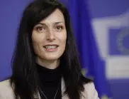 Мария Габриел: Замразяваме преговорите с "Продължаваме промяната", уведомих Денков (ВИДЕО)
