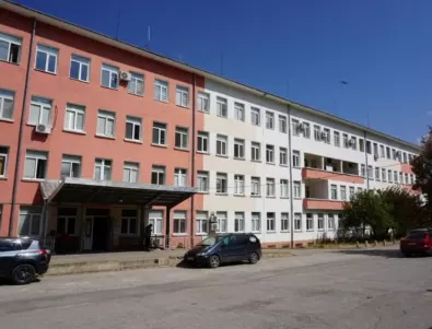 Областната болница на Враца на практика е потънала