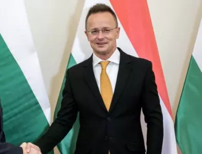 Петер Сиярто: Унгария иска Сърбия в ЕС 