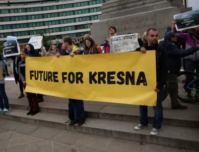 Протест пред парламента: Да спасим Кресненския пролом (СНИМКИ)
