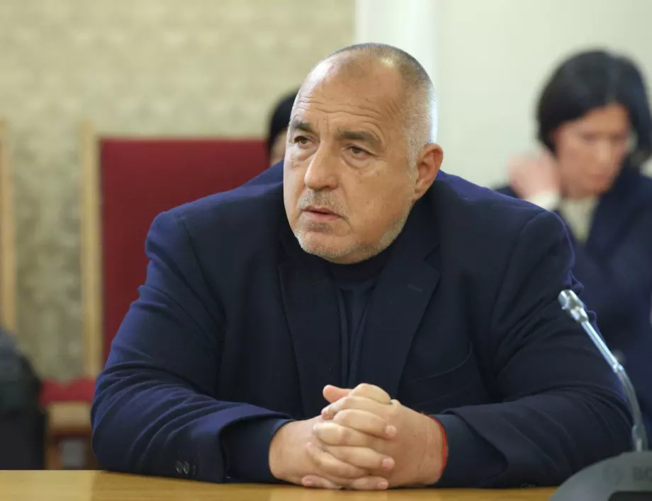 Борисов: На мястото на Кирил Петков нямаше да коментирам това беззаконие (ВИДЕО)