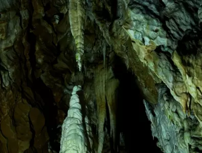 Най-важното, което трябва да знаете, тръгвайки към Ягодинската пещера (ВИДЕО)