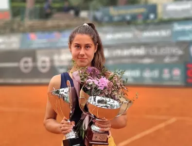 Без загубен сет: 16-годишна българка спечели втора поредна титла в Италия