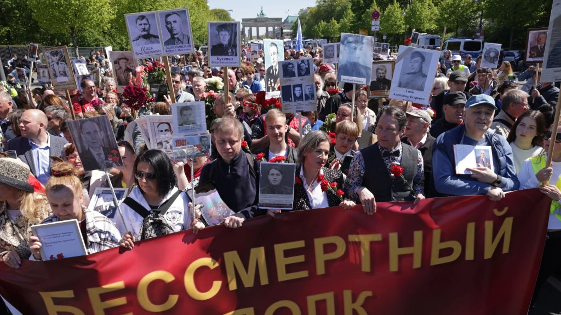 Столична община не позволи митинг на "Безсмъртния полк"