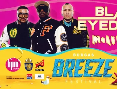 Black Eyed Peas идват в Бургас на 22 юли на Burgas BREEZE Fest