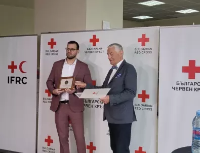 „Инса ойл“ с награда от Българския червен кръст за коледната си дарителска кампания
