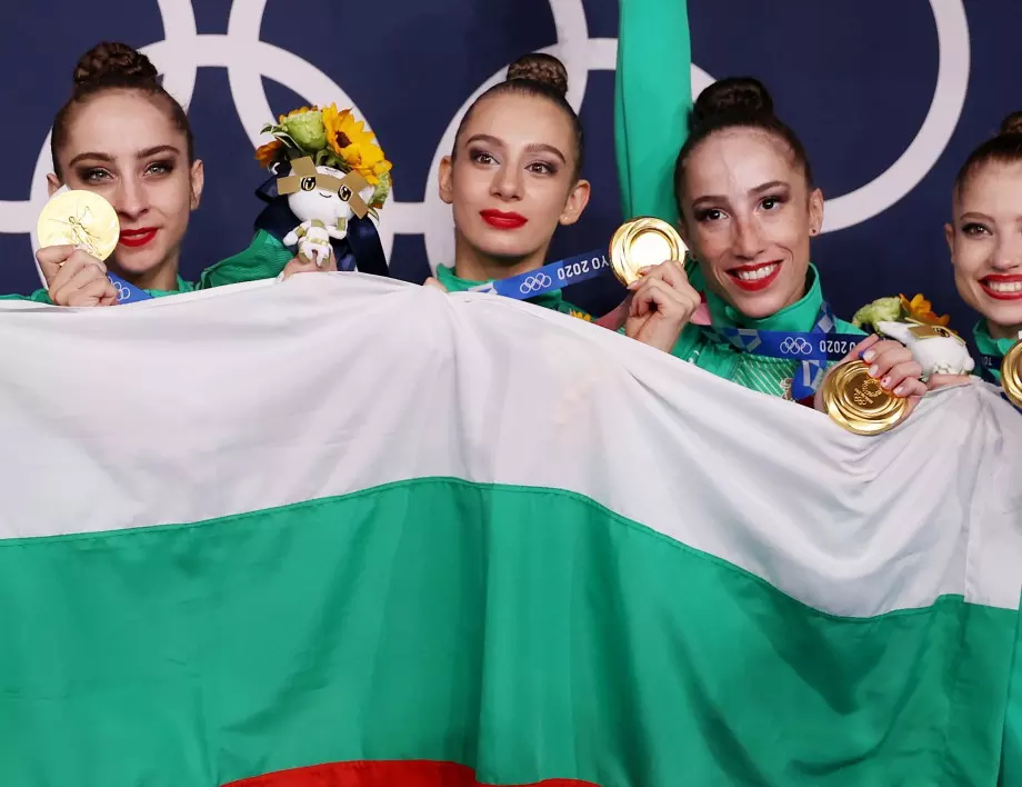 Олимпийската шампионка Мадлен Радуканова ще помага на Боряна Калейн до Игрите в Париж