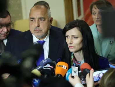 Както във всяка кампания: Ще жертва ли Бойко Борисов и Мария Габриел?