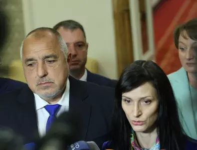 Прокуратурата проверява сигнали срещу Бойко Борисов и Мария Габриел