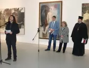Откриха изложба, посветена на 50-годишнината на Националната награда за живопис "Захари Зограф" (ВИДЕО)