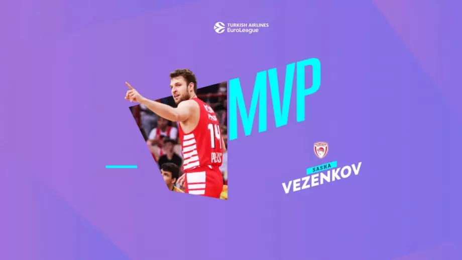 Чудовищно постижение! Александър Везенков официално е MVP на Евролигата! 