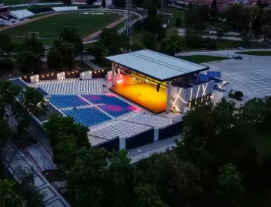 Откриха обновения летен театър в Горна Оряховица