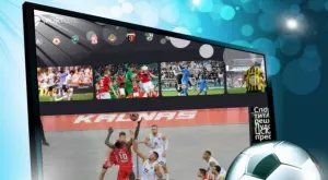 Мачовете по телевизията днес (24 май, сряда)