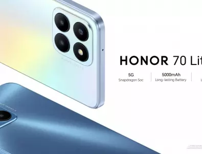 Vivacom предлага най-новите модели смартфони на марката HONOR – HONOR 70 Lite и HONOR Magic 5 Lite