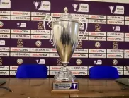 Лудогорец – Ботев Пловдив: Кога и къде да гледаме финала за Купата на България?