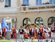 Община Плевен ще почете тържествено 24 май