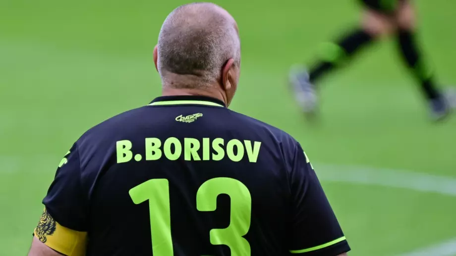 Бойко Борисов е шампион на България! Капитанът на "тигрите" вдигна трофея пред 1000 души (СНИМКИ)