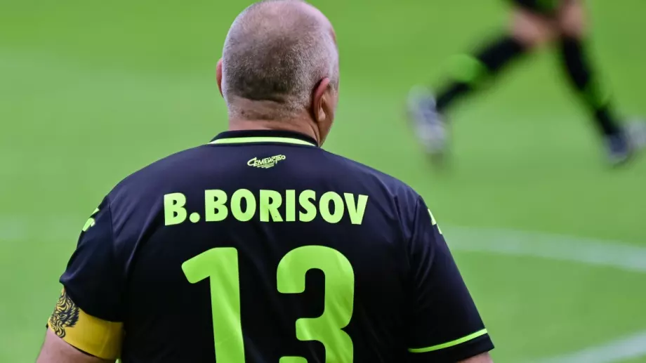 Бойко Борисов вилнее на старта при ветераните, вкара още в първия мач