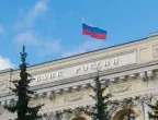 Руската централна банка удължи ограниченията за превод на пари в чужбина