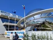 Новият планетариум в Бургас отвори врати