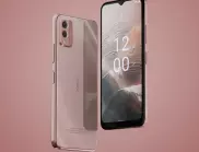 Vivacom предлага атрактивния смартфон Nokia C32