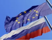 ЕС излезе на излишък в търговията си с Русия