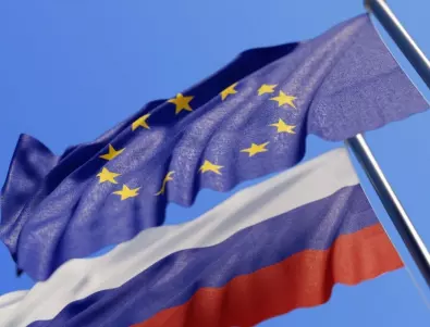 ЕС обмисля нов пакет санкции срещу Русия, опитва да блокира 5,3 милиарда долара