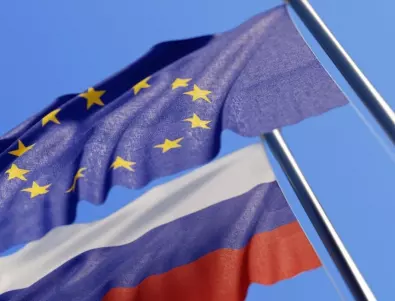 Европейският съвет прие разпоредби за прилагането на санкциите за Руската централна банка