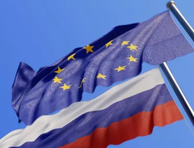 ЕС постигна съгласие за 13-ия пакет санкции срещу Русия 