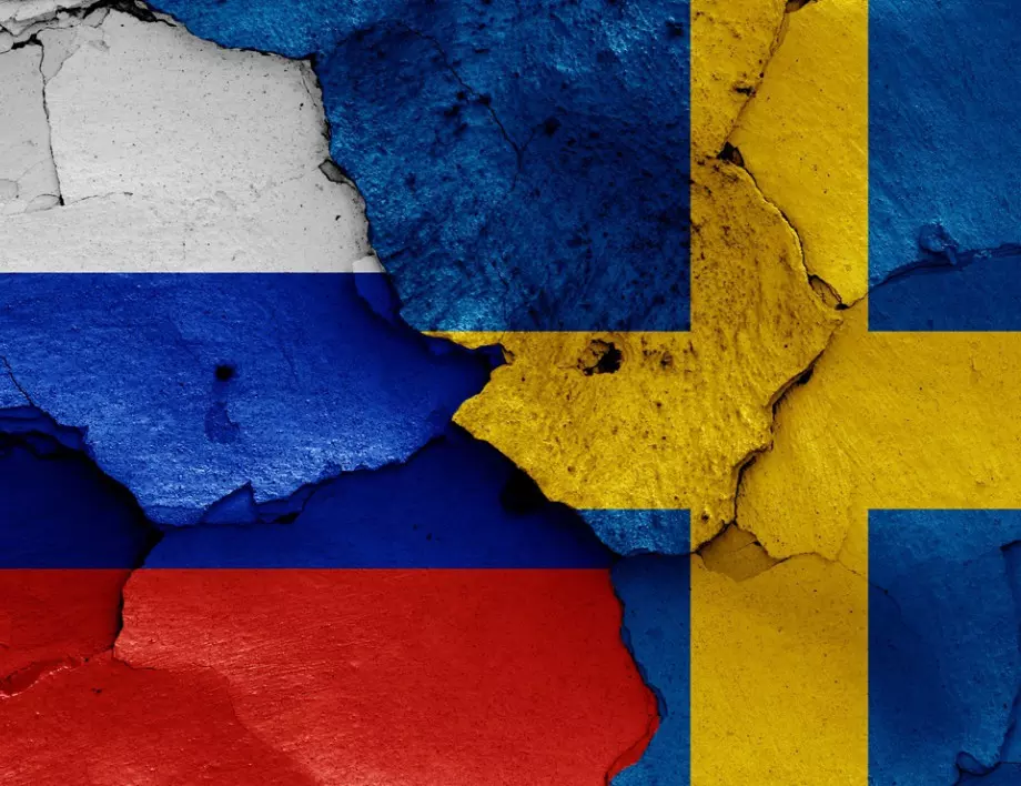 Швеция се притесни: Въоръжено нападение срещу нас не е изключено