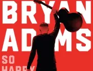 Брайън Адамс с концерт в България на 8 декември 2023
