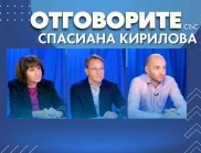 "Отговорите": Със съдия Калин Калпакчиев, Димитър Ганев и Евелина Гечева (ВИДЕО)
