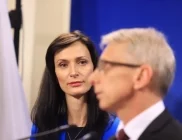 Коментар №2 на седмицата: Граждани за европейска ротация на България 