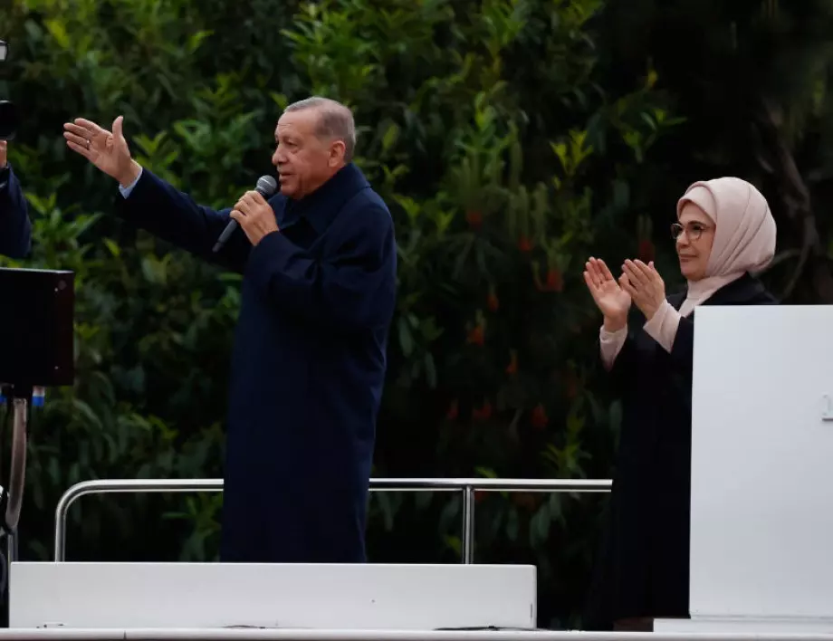 След вота в Турция: Ердоган призовава за "единство и солидарност"