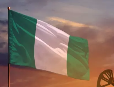 Как се казва бившата столица на Нигерия