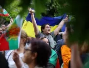 Нов протест срещу Румен Радев в София