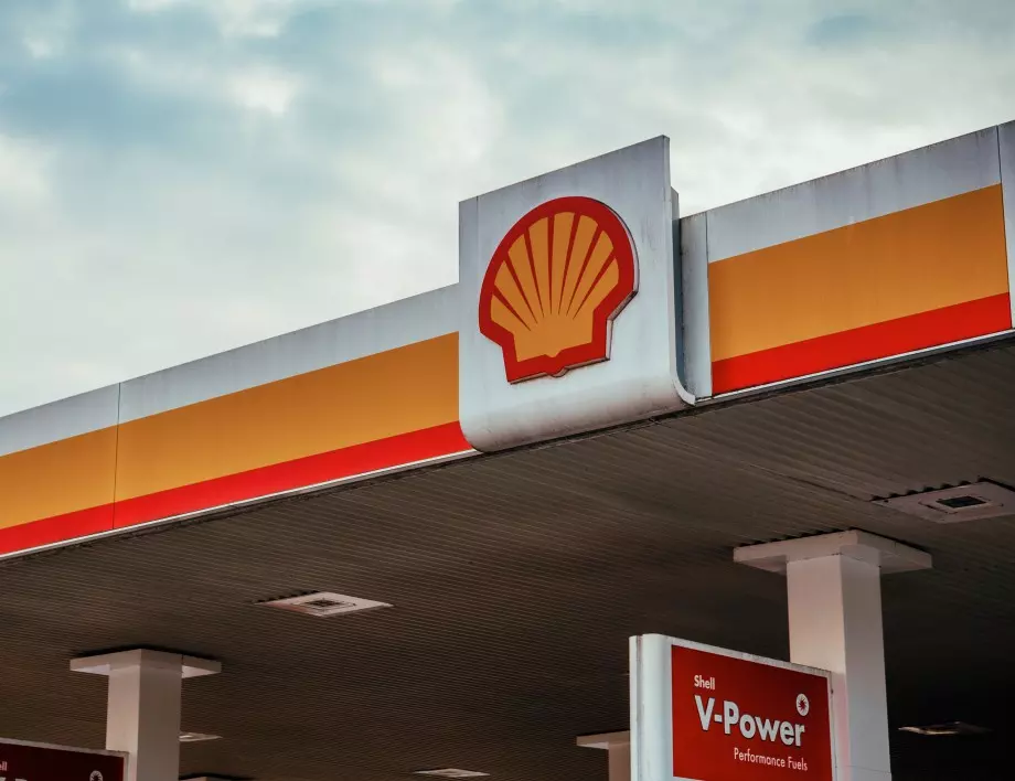 Екоактивисти загубиха съдебна битка срещу Shell за климата