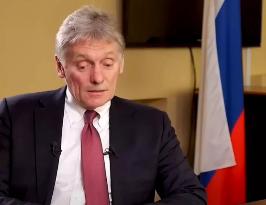 "Не, нямаме коментар": Кремъл мълчи за Нобеловата награда за мир