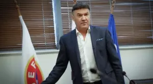 Българският футболен съюз оповести взети решения след заседанието на Изпълнителния комитет